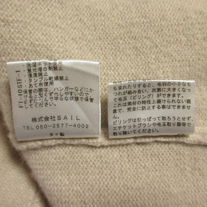 セブンテンバイミホカワヒト タートルニットロングワンピース