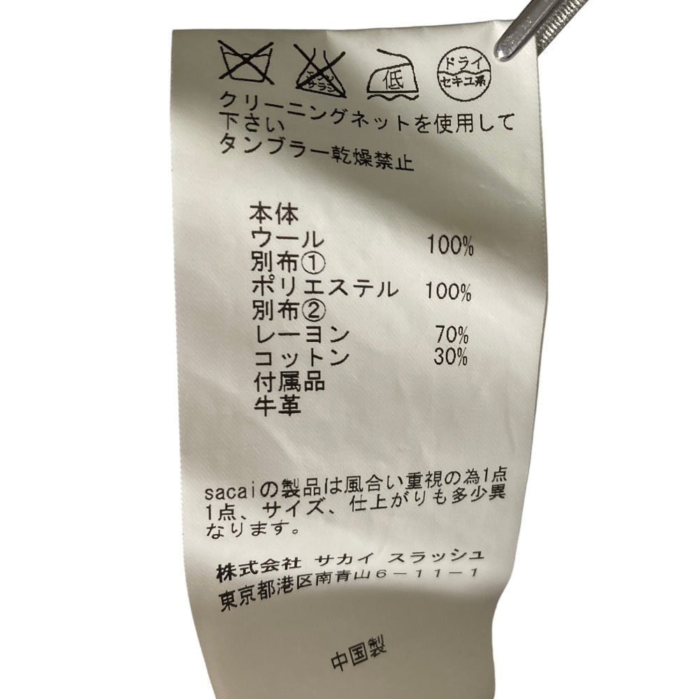 サカイ ドッキングニットカーディガン