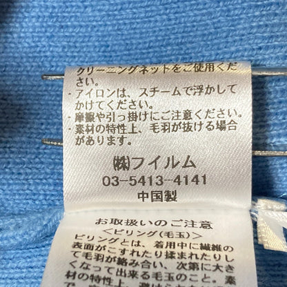 ソブダブルフェイスニットトップス