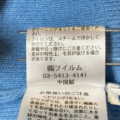 ソブダブルフェイスニットトップス