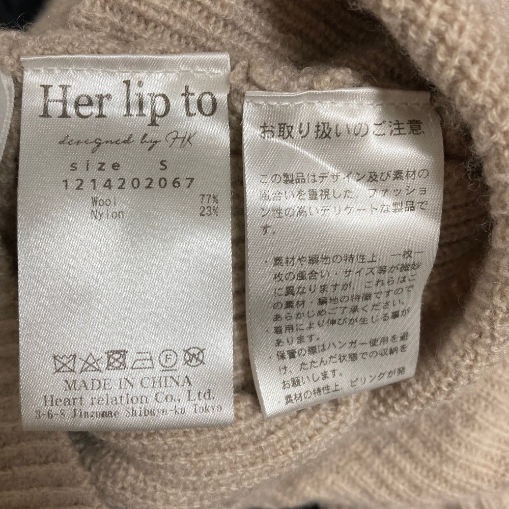 ハーリップトゥ Extra Wool ニットプルオーバー