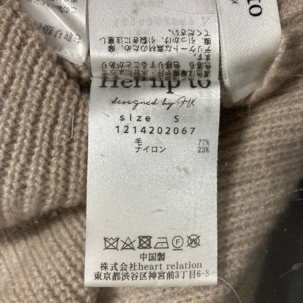ハーリップトゥ Extra Wool ニットプルオーバー