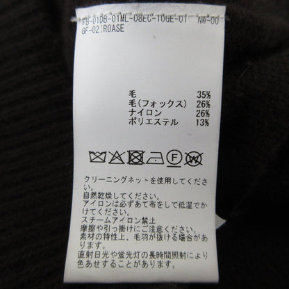 リエス フォックスウールクロップドカーディガン