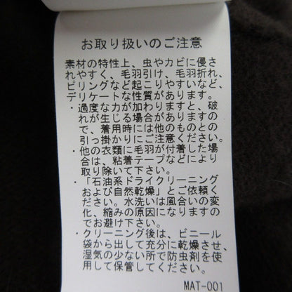 リエス フォックスウールクロップドカーディガン