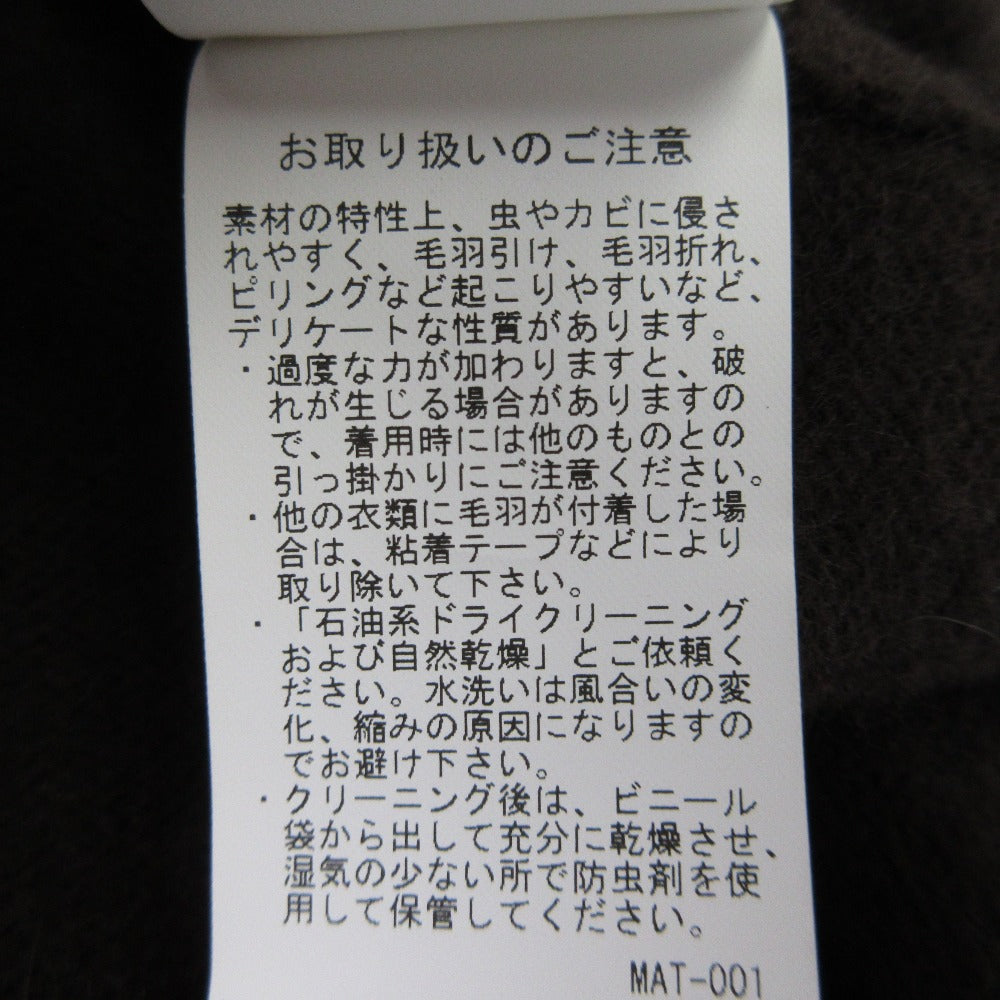 リエス フォックスウールクロップドカーディガン