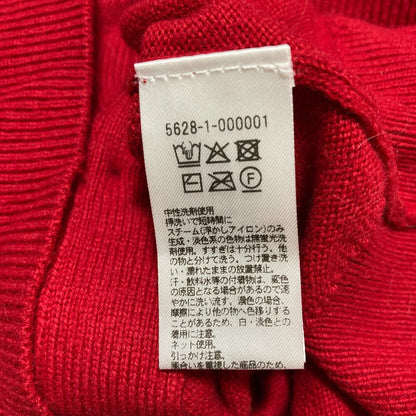 アティセッション クルーネックニットカーディガン