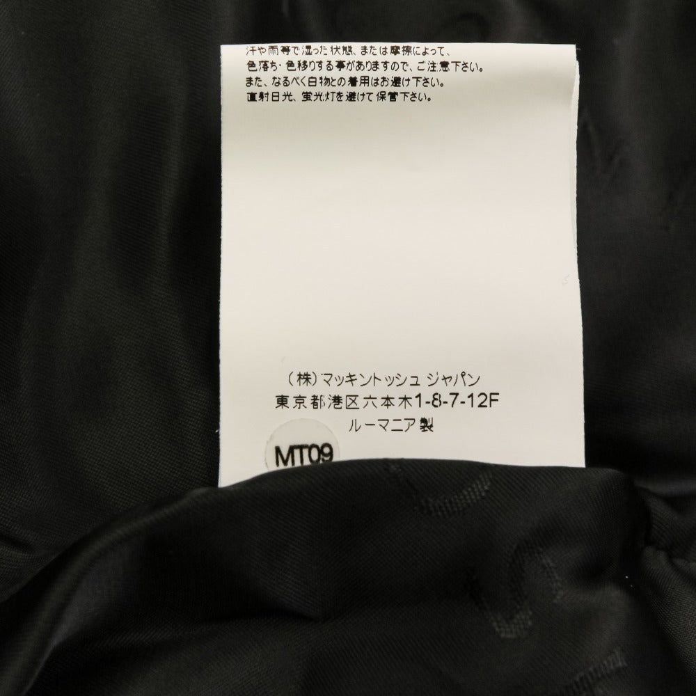 マッキントッシュ HUMBIE ウールコート