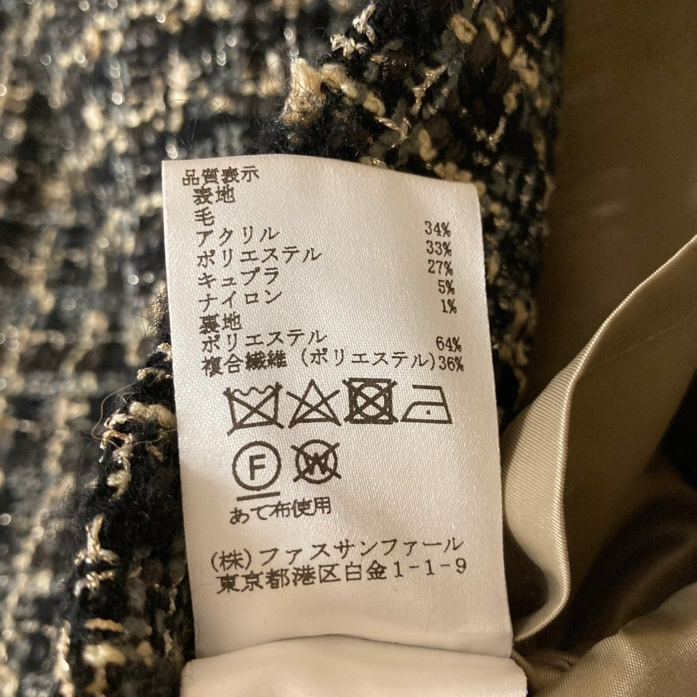 エポカ ツイードスカート