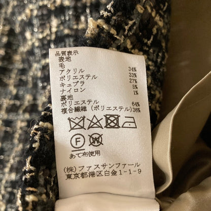 エポカ ツイードスカート