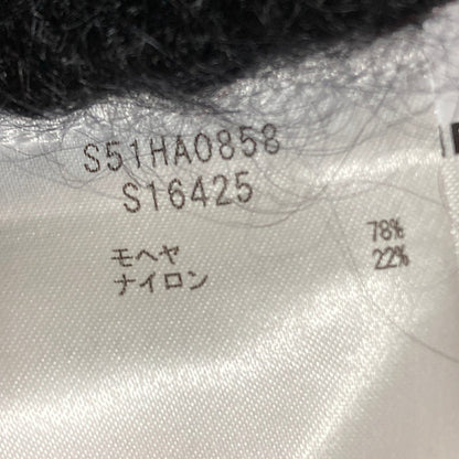 メゾンマルジェラ4 モヘヤタートルネックロングニットセーター
