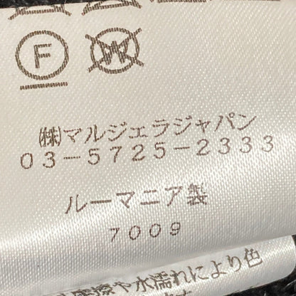 メゾンマルジェラ4 モヘヤタートルネックロングニットセーター