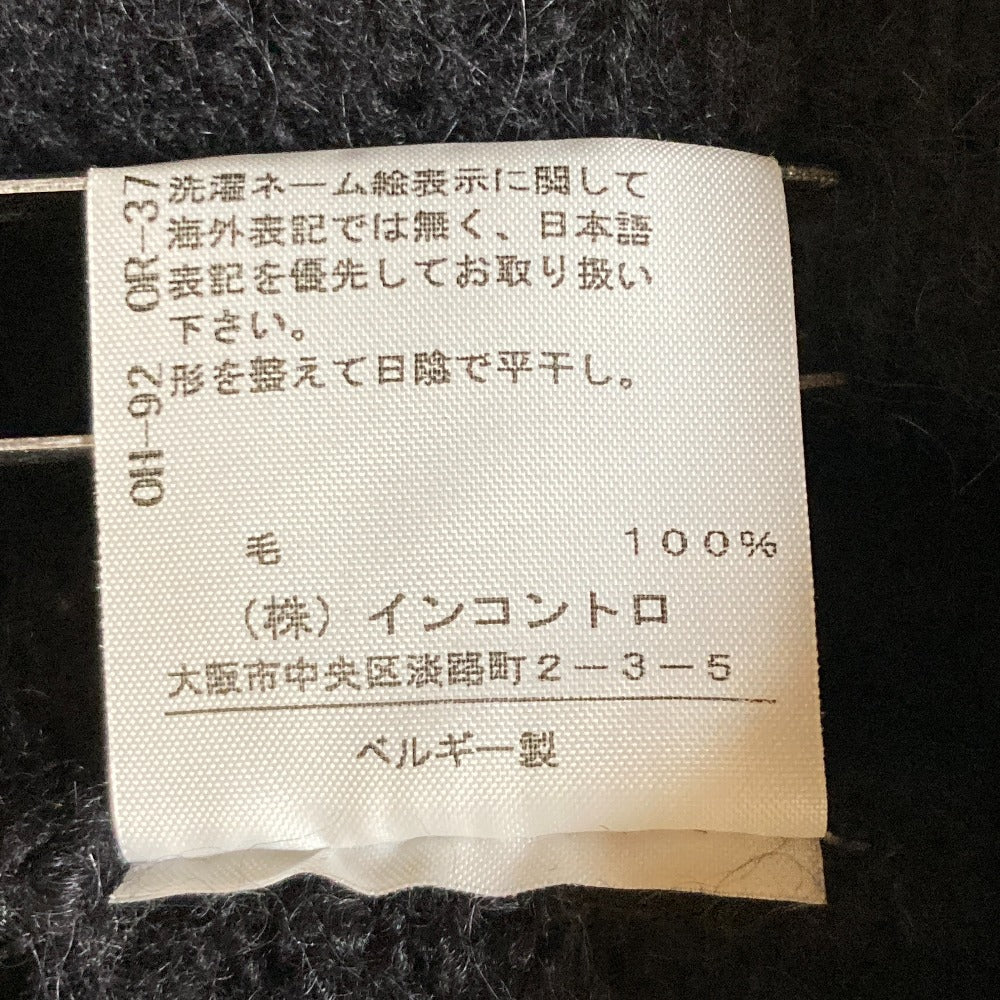 アンドゥムルメステール アルパカウールショートジャケット