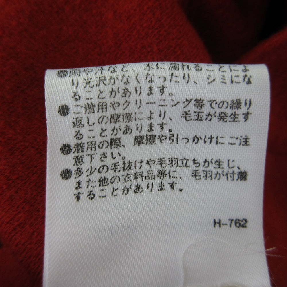 ステラマッカートニー ウールワンピース