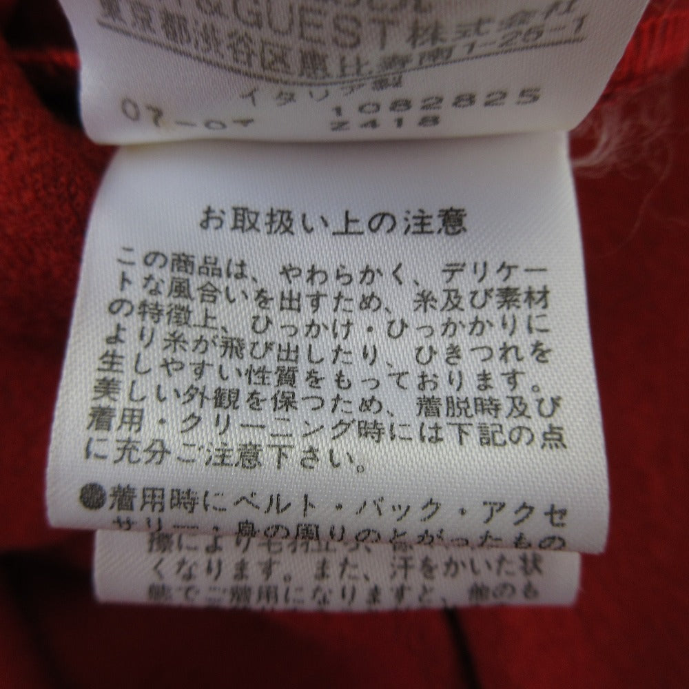 ステラマッカートニー ウールワンピース