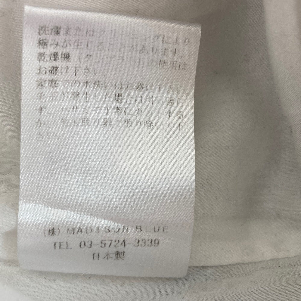 マディソンブルー ウールワイドパンツ