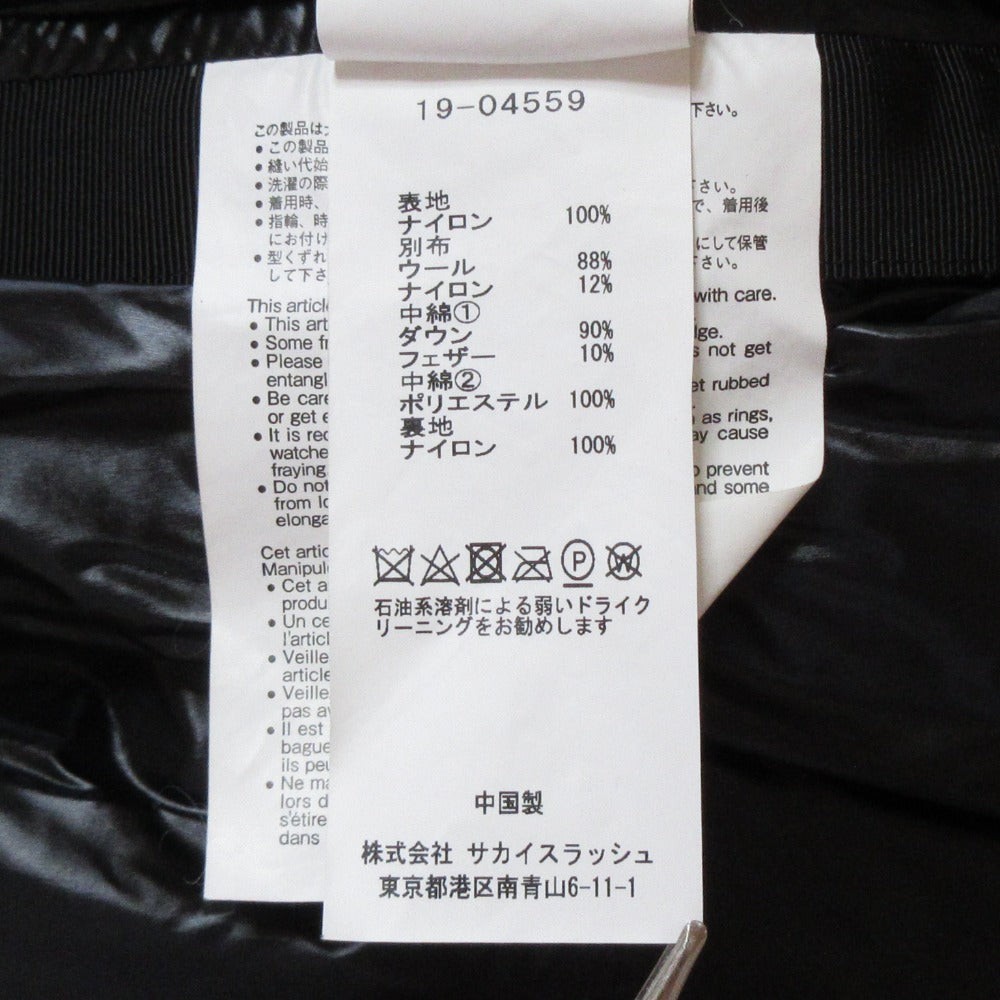 サカイ ニット切替ダウンジャケット