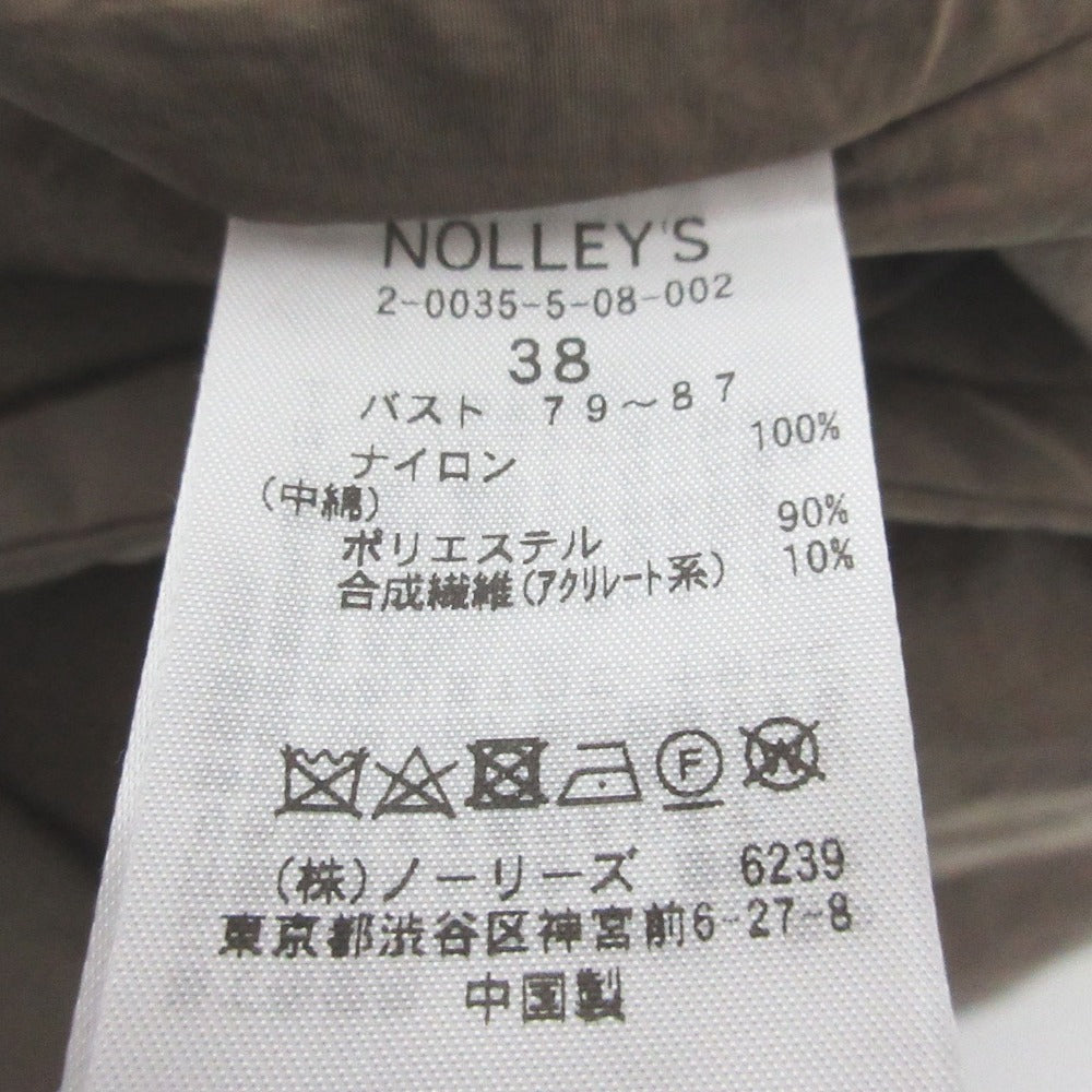 ノーリーズ 中綿コート