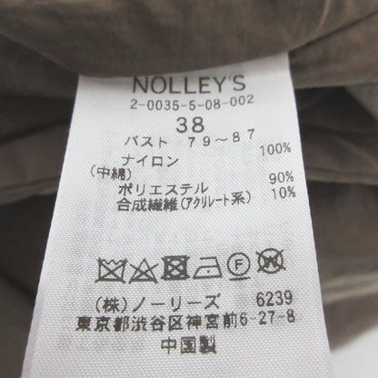 ノーリーズ 中綿コート