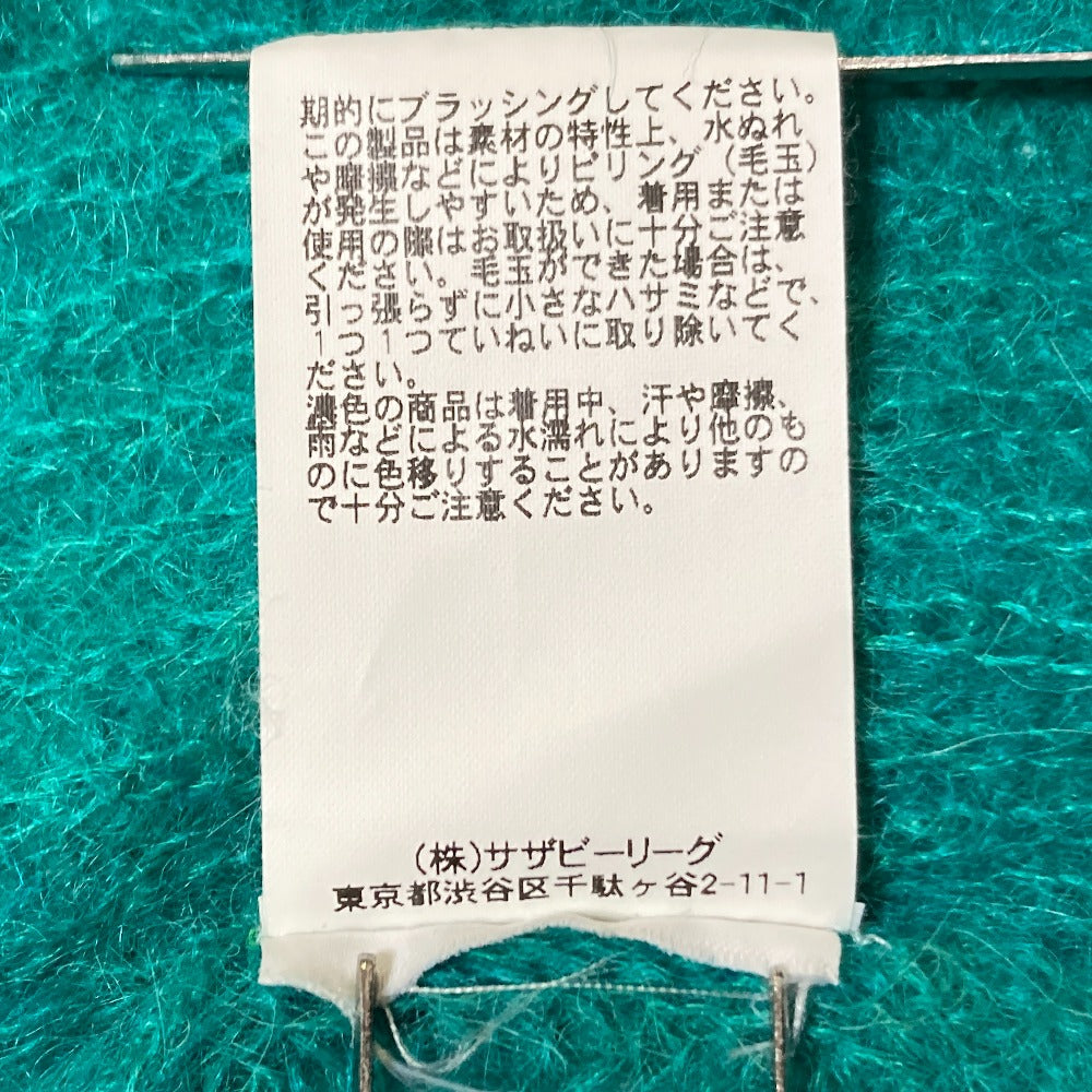 デミリー モヘヤセーター