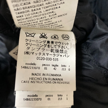 マックスマーラウィークエンド ダウンコート