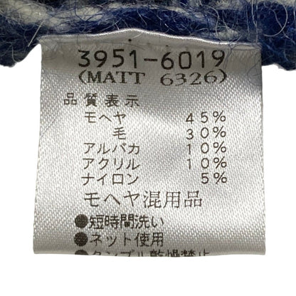 ドリスヴァンノッテン モヘアニットセーター