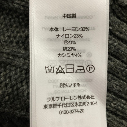ローレンラルフローレン カシミヤブレンドニットカーディガン