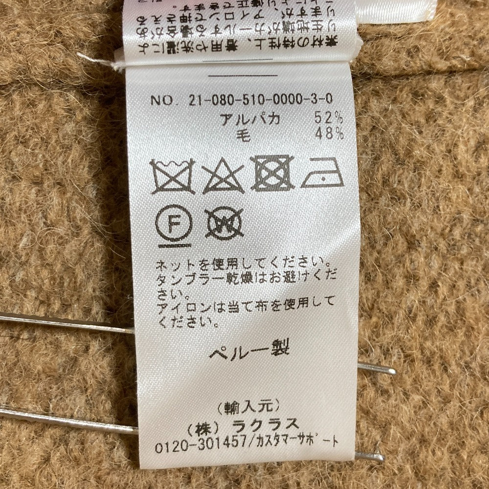ローレンマヌージアン ROBE ニットロングカーディガン