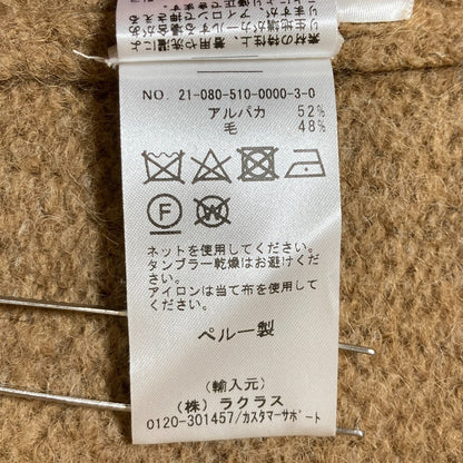 ローレンマヌージアン ROBE ニットロングカーディガン