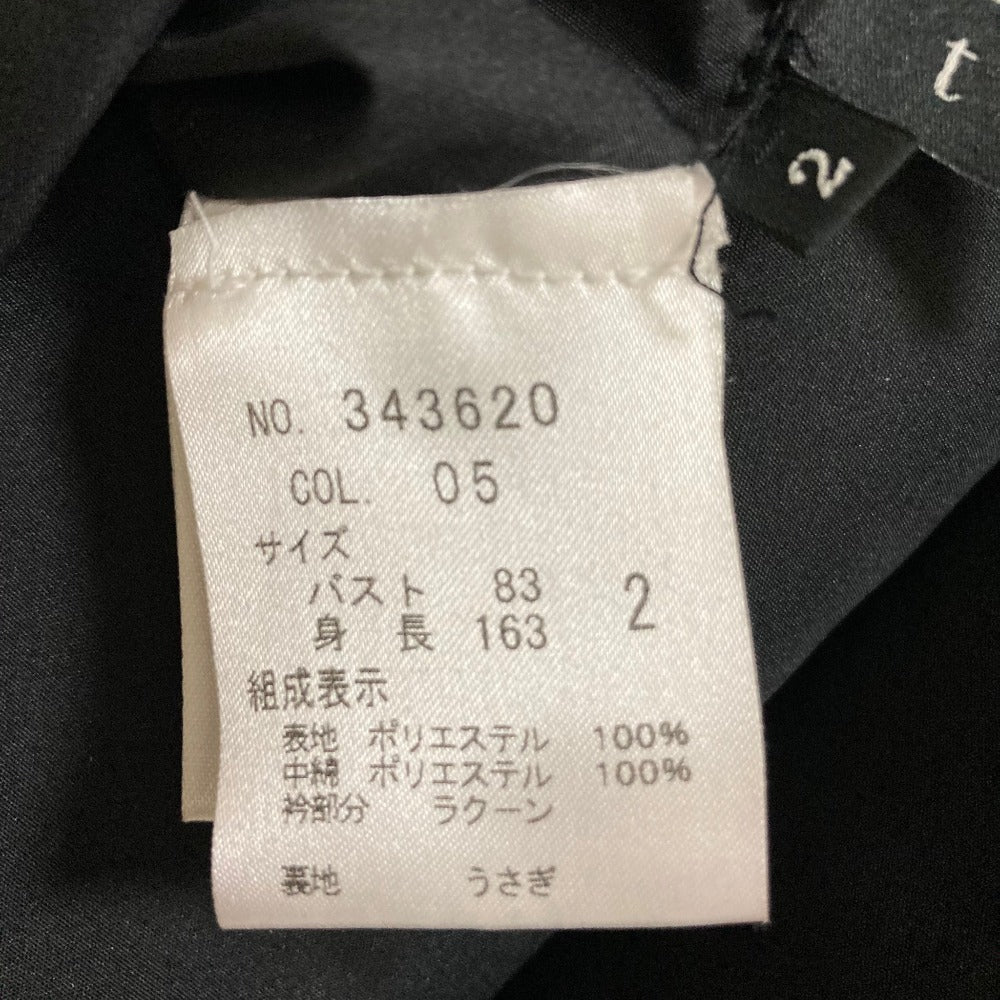 セオリー ラビットファー ラクーンファー リバーシブルコート
