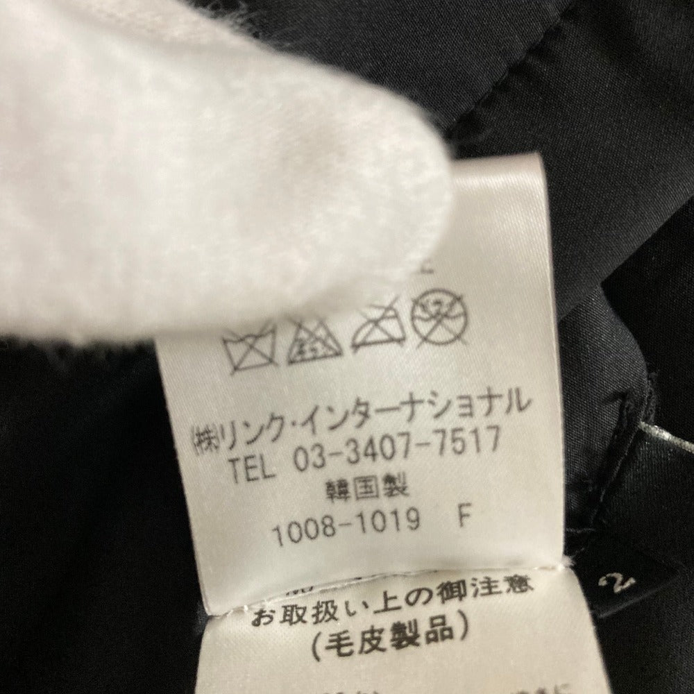 セオリー ラビットファー ラクーンファー リバーシブルコート