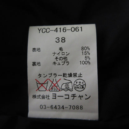 ヨーコチャン ウールチェスターコート