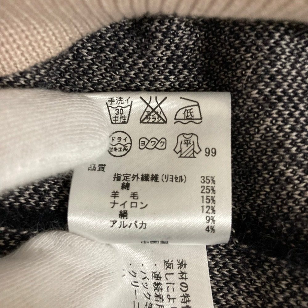 ポールスミス アルパカブレンドニットワンピース