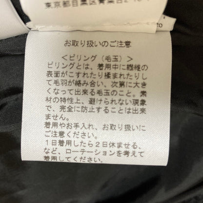 インゲボルグ ツイードジャケット