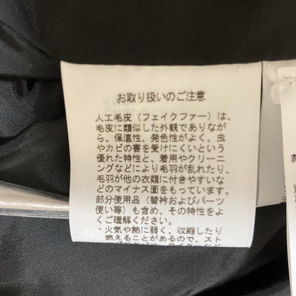 インゲボルグ ツイードジャケット