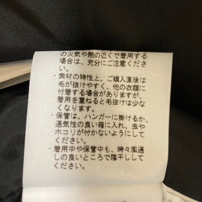 インゲボルグ ツイードジャケット