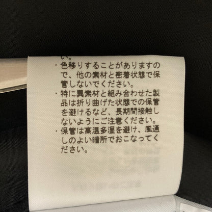 インゲボルグ ツイードジャケット