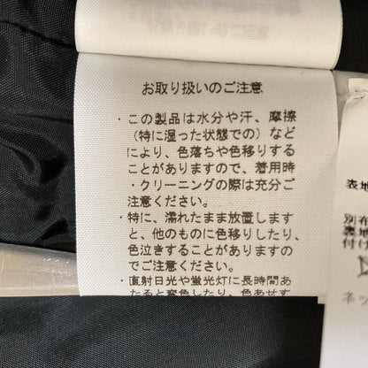 インゲボルグ ツイードジャケット