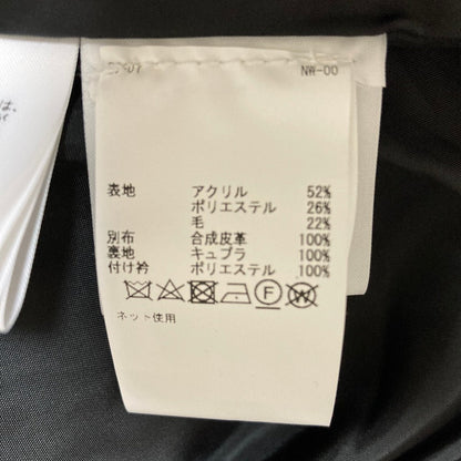 インゲボルグ ツイードジャケット