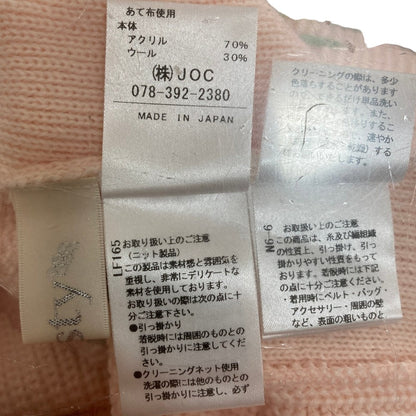 チェスティ フラワーチャンキーニットニット