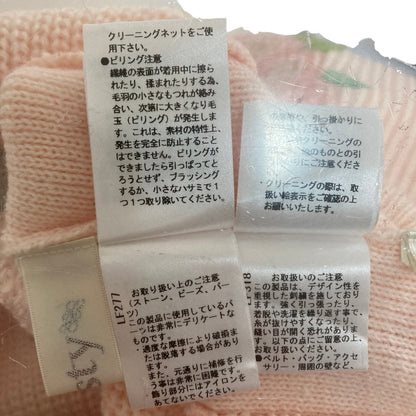 チェスティ フラワーチャンキーニットニット