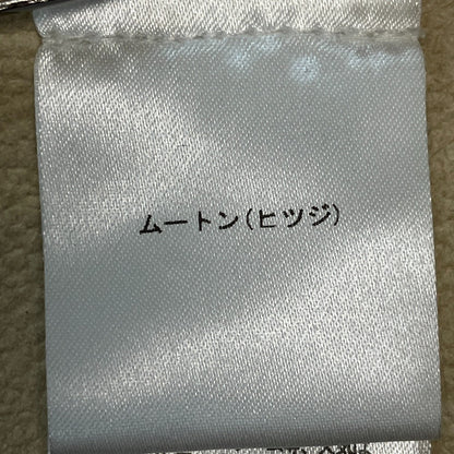 カールドノヒュー ムートンファーロングベスト
