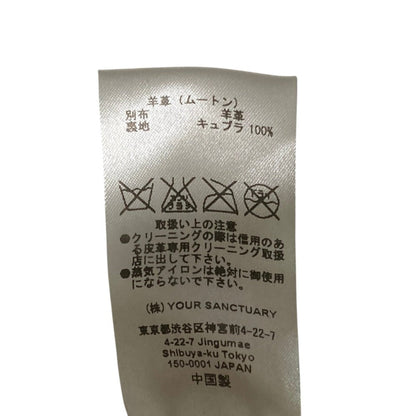 シクラス ムートンロングコート