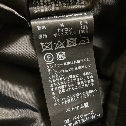 スローブイエナ Super110ウールミニスカート