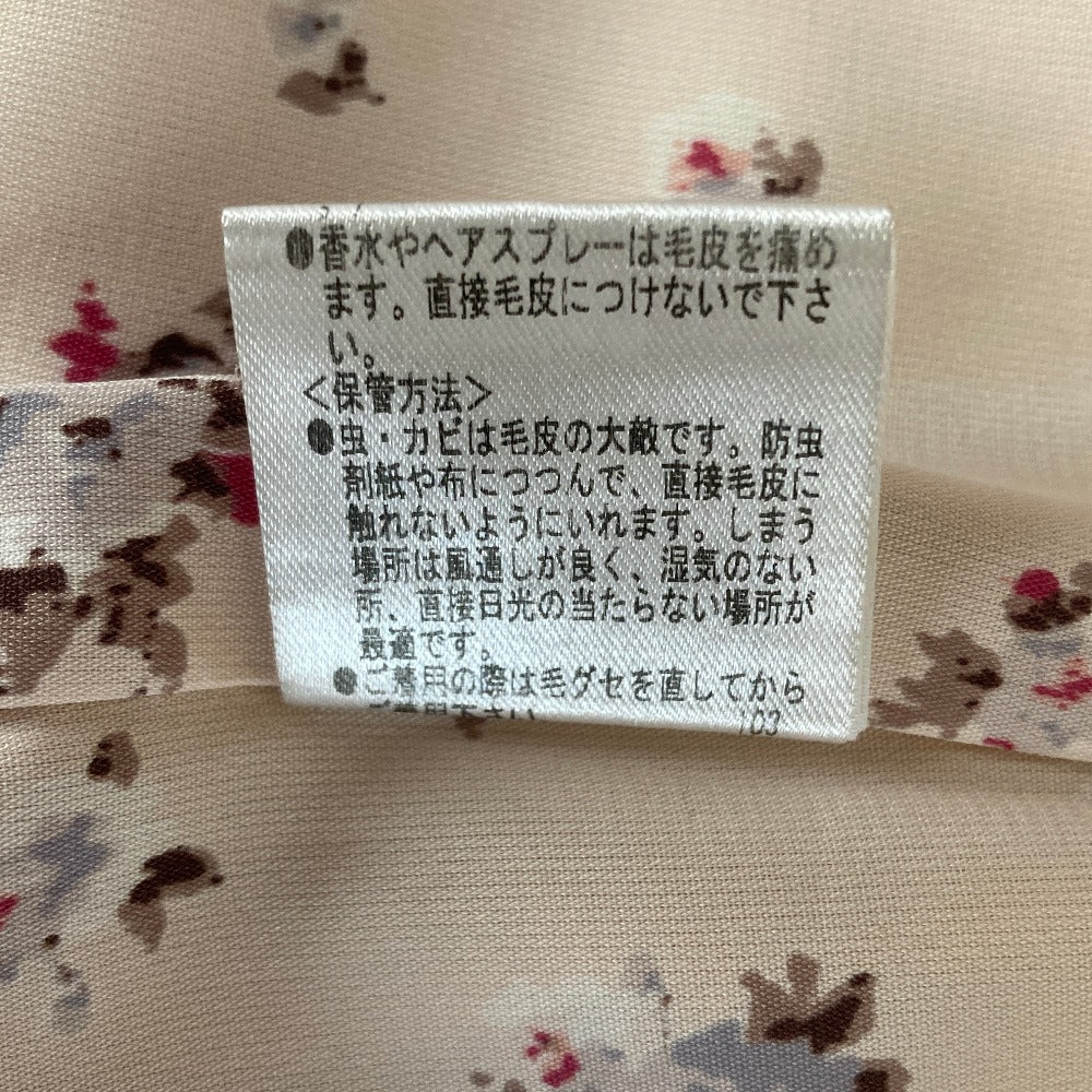 アプワイザーリッシェ フォックスファーアンゴラコート