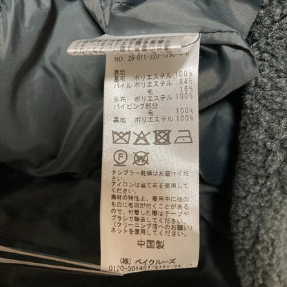 フレームワーク ウールボアスタンドジャケット
