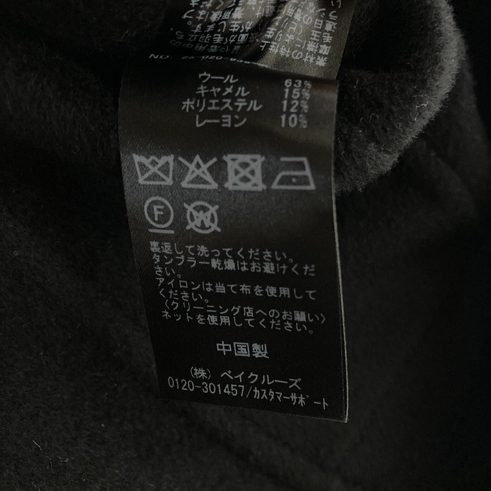 ヴェルメイユパーイエナ スタンドカラージップウールコート
