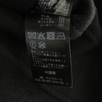 ヴェルメイユパーイエナ スタンドカラージップウールコート