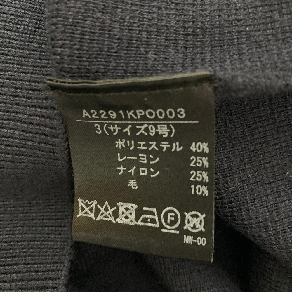 インゲボルグ フリルショルダー長袖ニットセーター