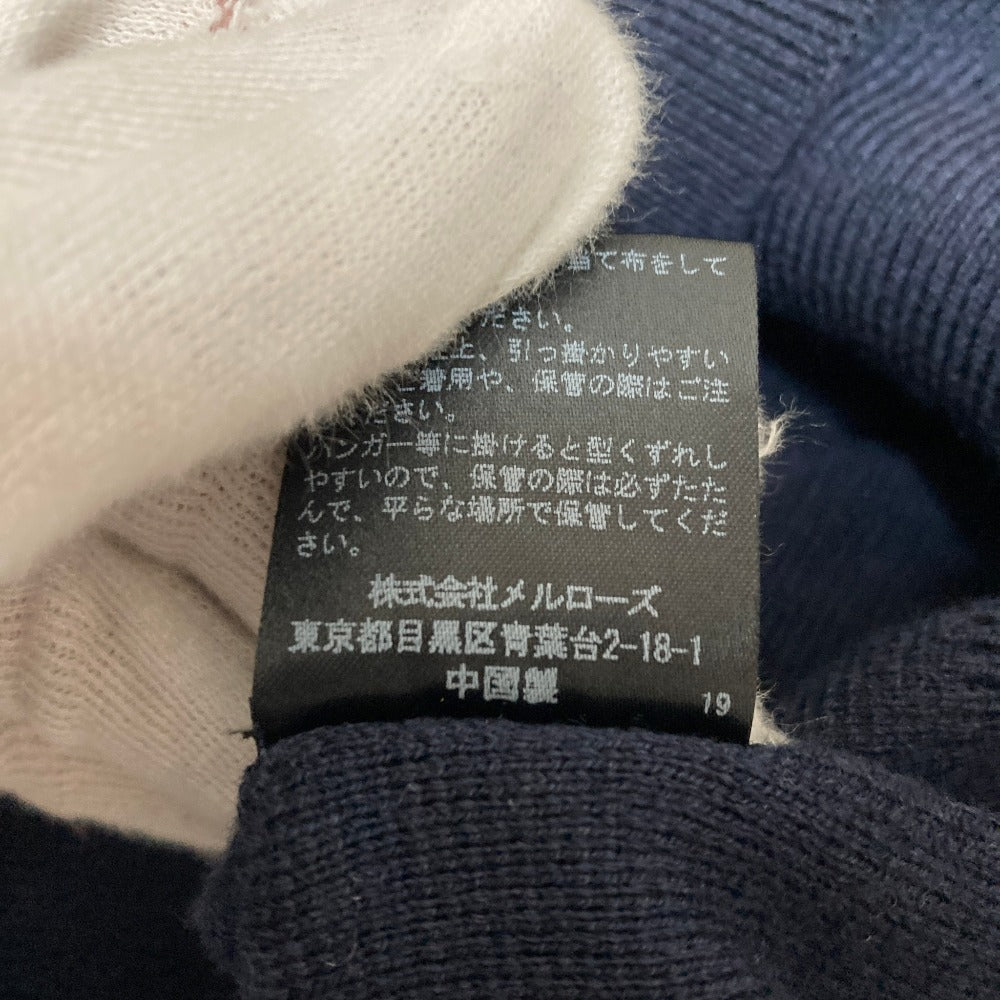 インゲボルグ フリルショルダー長袖ニットセーター