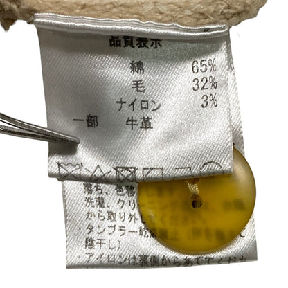 パラスパレス ウールブレンドカーディガンジャケット